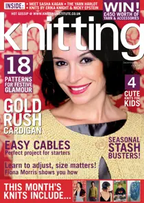 December 08 
                issue December 08