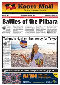 3rd, June, 2020 
                issue 3rd, June, 2020