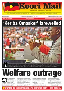 592 
                issue 592