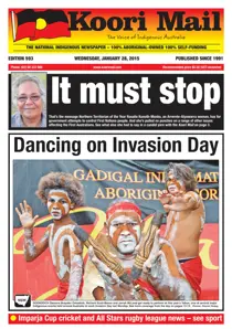 593 
                issue 593