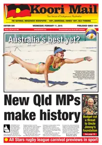 594 
                issue 594