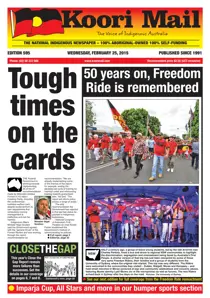 595 
                issue 595