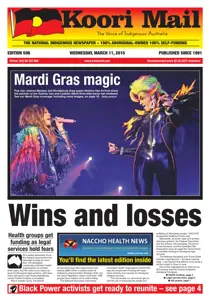 596 
                issue 596