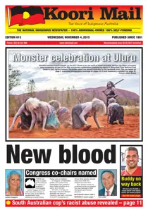 613 
                issue 613