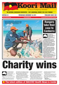 614 
                issue 614