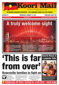 617 
                issue 617