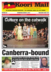 621 
                issue 621