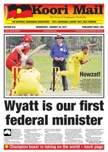 643 
                issue 643