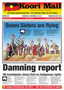 660 
                issue 660