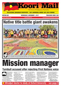 663 
                issue 663