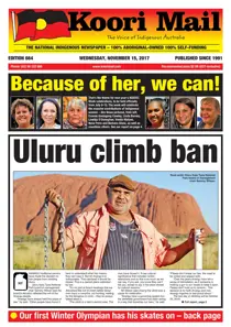 664 
                issue 664