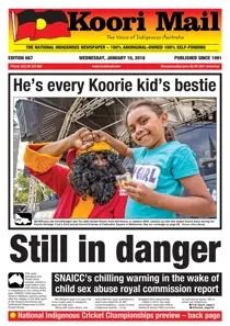 667 
                issue 667