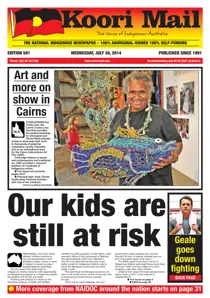 Issue 581 
                issue Issue 581