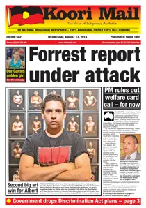 Issue 582 
                issue Issue 582