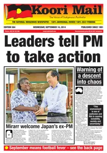 Issue 584 
                issue Issue 584