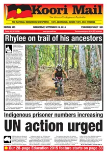 Issue 585 
                issue Issue 585