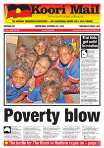 Issue 587 
                issue Issue 587