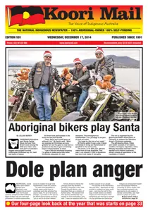 Issue 591 
                issue Issue 591