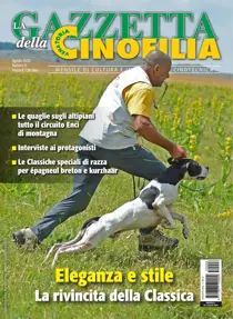 Agosto 2025 
                issue Agosto 2025
