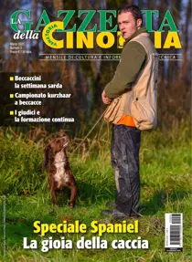 Marzo 2025 
                issue Marzo 2025