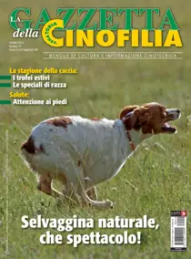 Ottobre 18 
                issue Ottobre 18