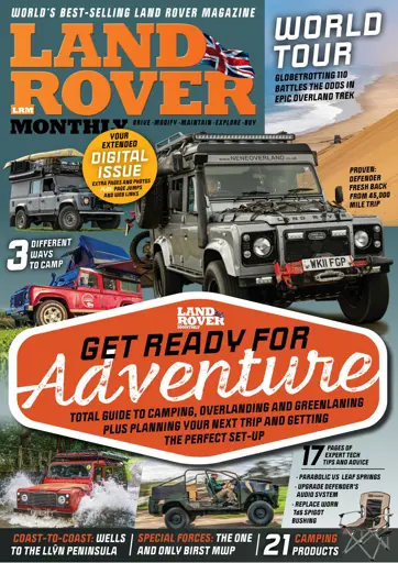 Land Rover Monthly Preview