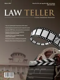 March 2018 
                issue March 2018