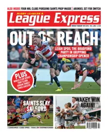 2954 
                issue 2954