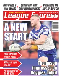 3234 
                issue 3234