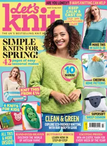 Mar-20 
                issue Mar-20