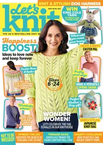 Mar-23 
                issue Mar-23