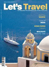 Aug/Sept 2015 
                issue Aug/Sept 2015