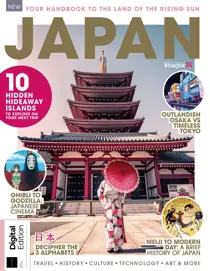 Book of Japan Fifth Edition 
                issue Book of Japan Fifth Edition
