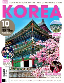 Book of Korea First Edition 
                issue Book of Korea First Edition