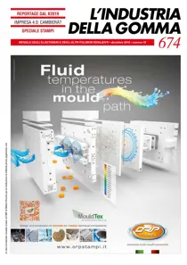 dicembre 
                issue dicembre