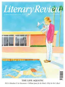 July / August 2020 
                issue July / August 2020