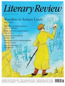 June 2021 
                issue June 2021