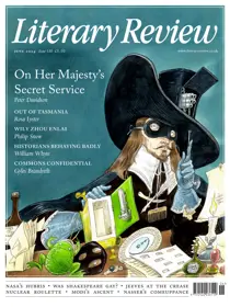 June 2024 
                issue June 2024