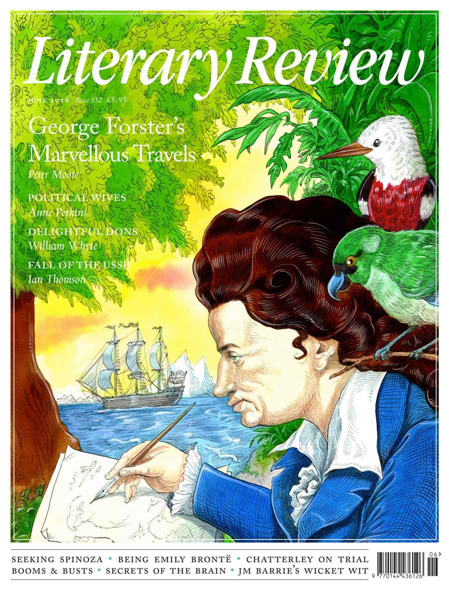 Literary Review issue June