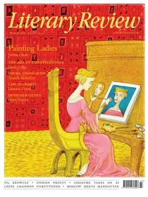 March 2021 
                issue March 2021