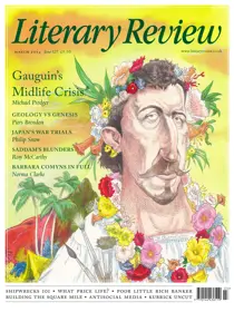 March 2024 
                issue March 2024