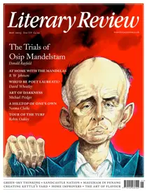 May 2023 
                issue May 2023