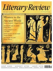 May 2024 
                issue May 2024