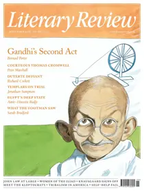 September 2018 
                issue September 2018