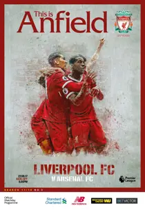 vs Arsenal 17/18 
                issue vs Arsenal 17/18