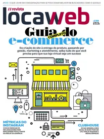 Locaweb 110 
                issue Locaweb 110