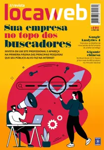 Locaweb 121 
                issue Locaweb 121