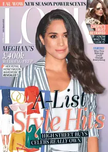 12th March 2018 
                issue 12th March 2018