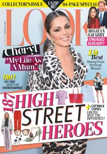 20th March 2017 
                issue 20th March 2017