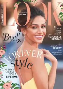 Look 
                issue Look